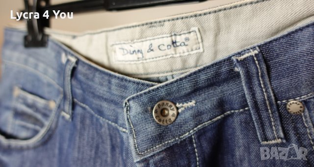 Нови мъжки дънки Danny & Cotta, снимка 3 - Дънки - 34920670