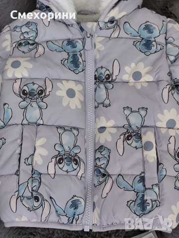 Ново бебешко яке Джордж за момиченца 6-9 месеца , снимка 5 - Бебешки якета и елеци - 53028078