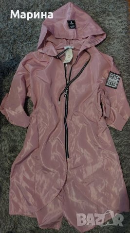 Яке - ветровка