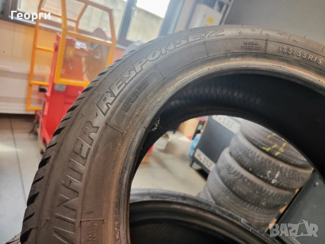 2бр.зимни гуми 185/55/15 Dunlop, снимка 8 - Гуми и джанти - 54164461