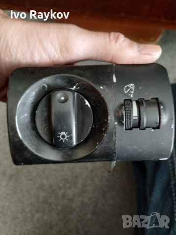 Конзола бутон бутони копчета светлини 4B1941531E AUDI A6 