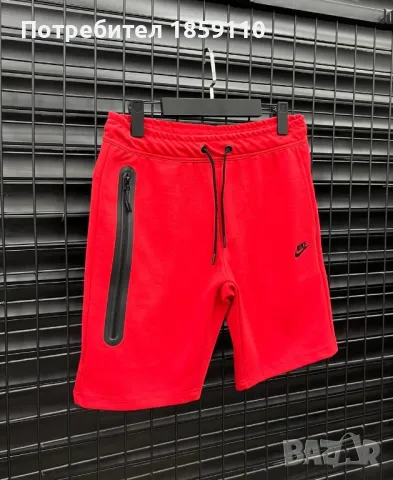 мъжки къси панталони , снимка 1