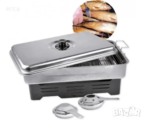 Пушилня за риба Energo Team – компактна неръждаема мини smoker за рибари, снимка 3 - Въдици - 16473908