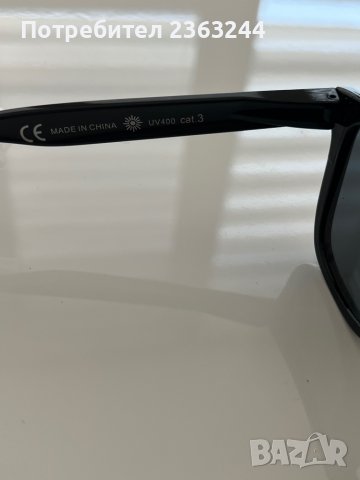 Слънчеви очила, снимка 4 - Слънчеви и диоптрични очила - 37769478