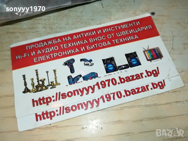 AKG K240MKII-нови наушници 2бр 0606221659, снимка 7 - Слушалки и портативни колонки - 37000621