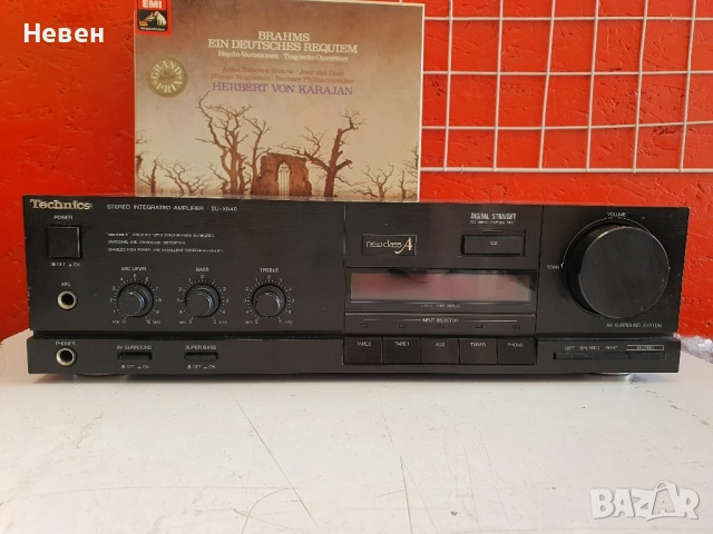 Усилвател TECHNICS SU-X840