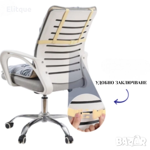 Ергономична отопляема седалка с велур и подвижна възглавница – Перфектна за дом и офис, снимка 8 - Декорация за дома - 52739744