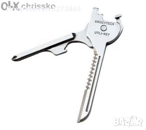 Ключодържател отверка нож ключ 6 в 1, снимка 4 - Други стоки за дома - 35413710