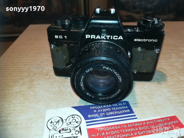 praktica-ретро апарат с обектив 1710201940, снимка 2 - Фотоапарати - 30456392