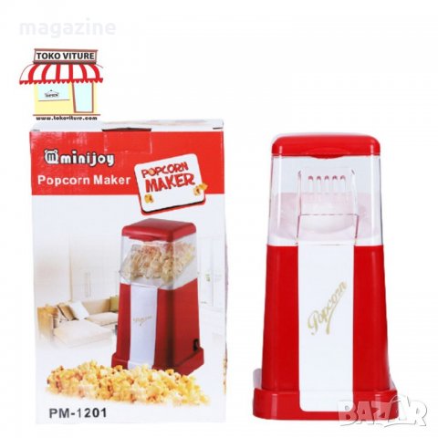 Машина за пуканки вкъщи Minijoy Popcorn Maker, снимка 3 - Микровълнови - 35281819