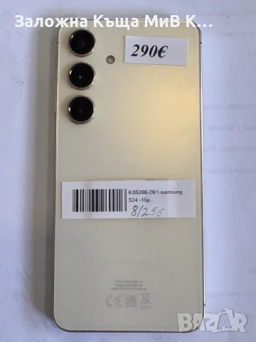 samsung S24 8/256 gb   05266-26, снимка 2 - Samsung - 56474545