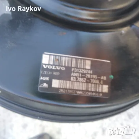 Серво за Volvo V50 ,2010 , P31329244, снимка 4 - Части - 49016089