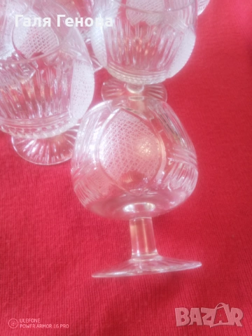 Кристални чаши Ропотамо, снимка 3 - Чаши - 53883897