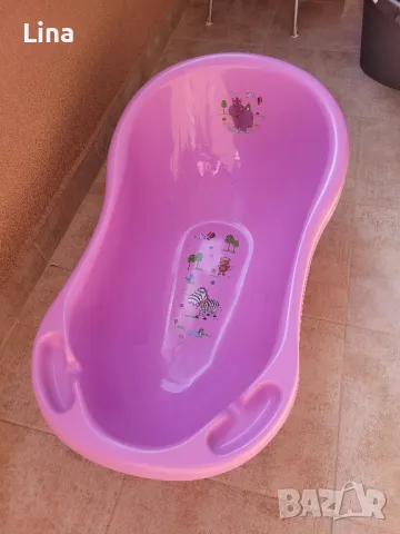 Бебешко корито