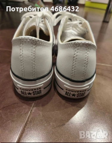 Converse , снимка 3 - Кецове - 53230059