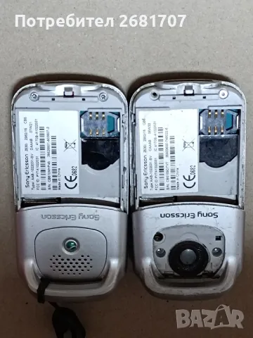 телефон Сони Ериксон Z530i, снимка 3 - Sony Ericsson - 49346137
