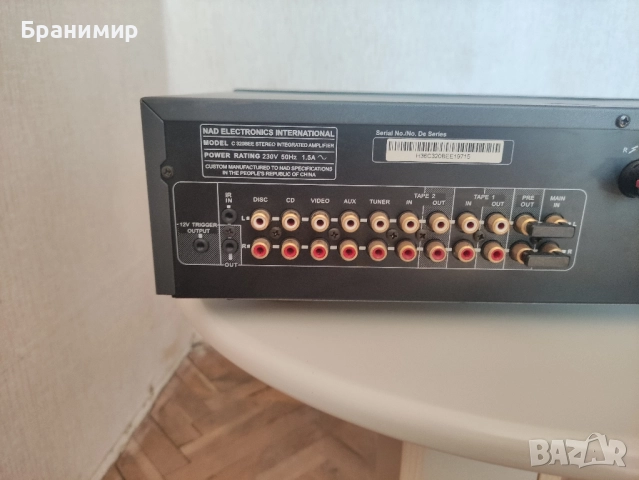 Стерео Аудио Система от Висок клас NAD и Cambridge Audio !!!!!, снимка 5 - Аудиосистеми - 51790851