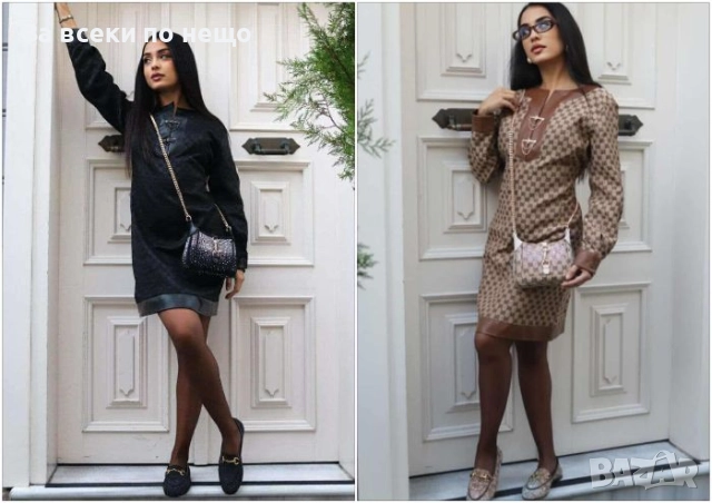 Gucci Дамска Рокля С Дълъг Ръкав Гучи - 2 Налични Цвята Код I_118