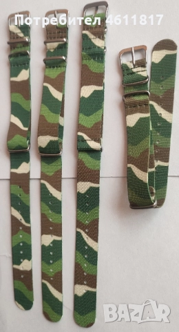 Каишка НАТО 19мм