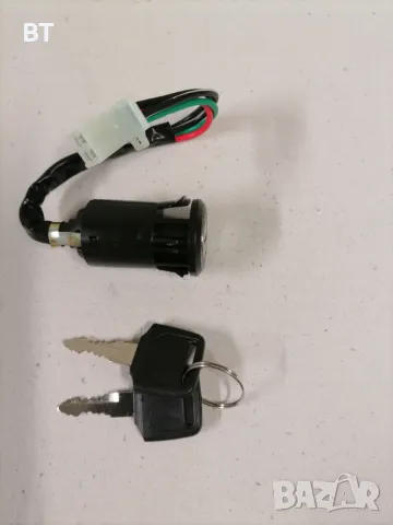 Балкан 50 части, снимка 6 - Части - 48424718