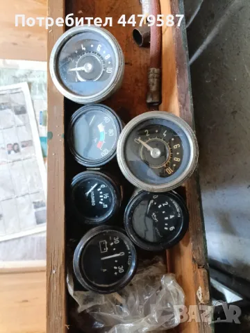 Части юмз, снимка 2 - Части - 50373460