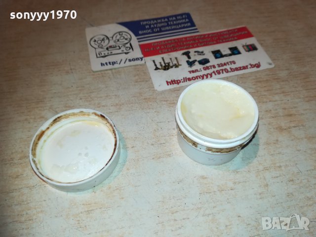 professional-trombone cream-sweden 0811201729, снимка 10 - Духови инструменти - 30717350