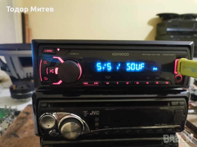 Kenwood KMM-257, снимка 3 - Декове - 44314369