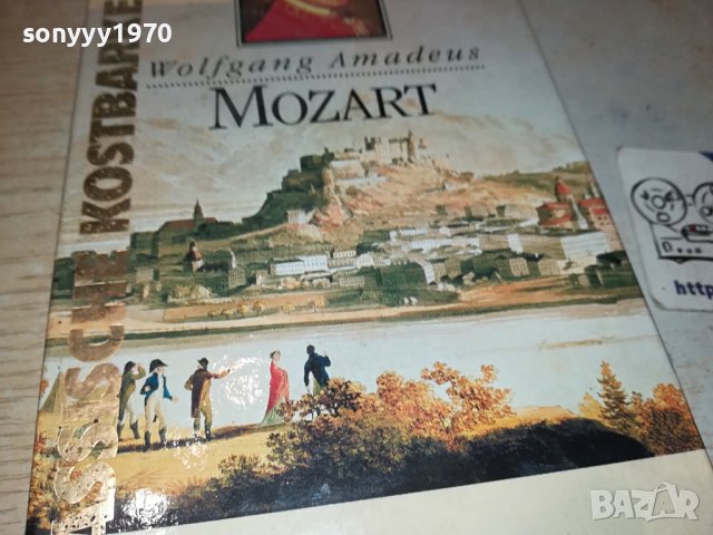 MOZART X3 ORIGINAL TAPE-ВНОС GERMANY 2702240822, снимка 8 - Аудио касети - 44488496