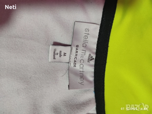 Ватиран комплект на Adidas , снимка 4 - Спортни екипи - 52764468