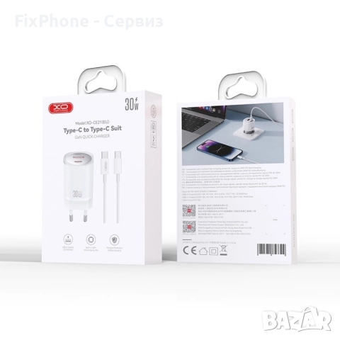 Зарядно устройство комплект XO CE21 PD 30W 1x USB-C 1x USB + USB-C - USB-C кабел, Бяло , снимка 4 - Оригинални зарядни - 52575012