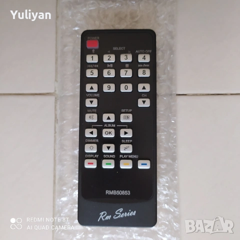 Panasonic SC-AKX320 / 450W DJ Audio System – Bluetooth, USB, CD – Отлично състояние, снимка 11 - Аудиосистеми - 54174078