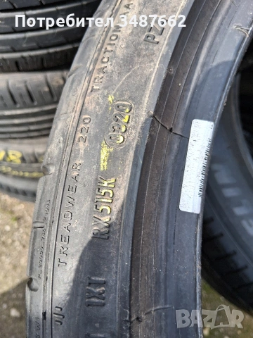 255 35 20 PIRELLI P ZERO 2бр летни дот 2020г , снимка 5 - Гуми и джанти - 54158576
