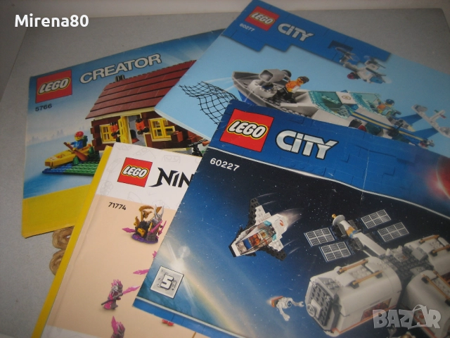 * ЛЕГО LEGO * - книжки с инструкции, снимка 5 - Конструктори - 52870408