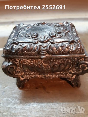 Малка ракла 