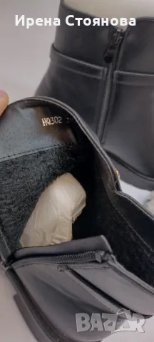 Дамски зимни боти с мека вълнена подплата. Чисто нови, 38 номер., снимка 2 - Дамски боти - 49274168