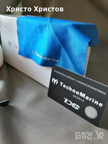 Новогодишна промоция!Слънчеви очила Technomarine ПРОМОЦИЯ , снимка 4 - Слънчеви и диоптрични очила - 21623994