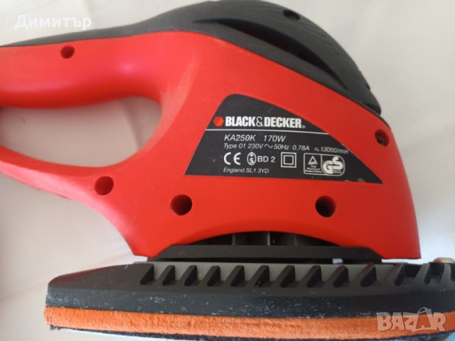 Виброшлайф Black&Decker KA250K 170W75, снимка 5 - Други инструменти - 44712454