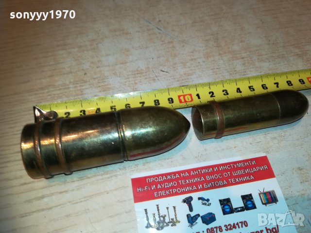 снаряди патрони-2бр запалки 1701211737, снимка 10 - Колекции - 31456953