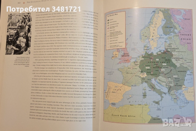 The Historical Atlas of World War 2, снимка 8 - Енциклопедии, справочници - 52898495