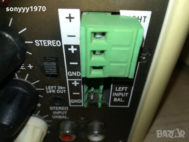 apart тонколони с усилвател 0911202023, снимка 11 - Тонколони - 31069273