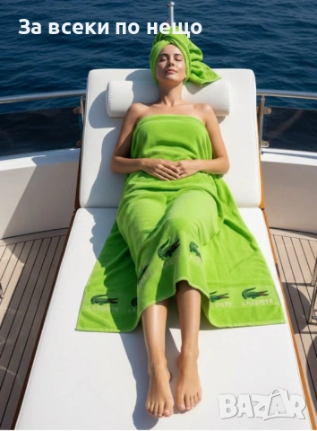 Lacoste Луксозни Хавлии - 2бр. в кутия - Различни Цветове Код E1351, снимка 2 - Хавлиени кърпи - 53970764