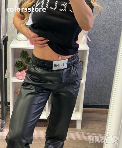 Тениса Celine  кодBr251, снимка 4 - Тениски - 39784830