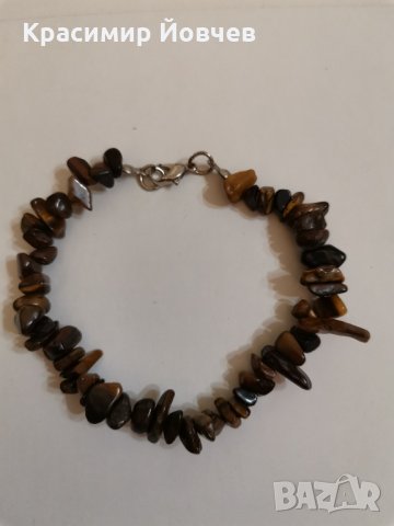 Гривни естествени камъни 