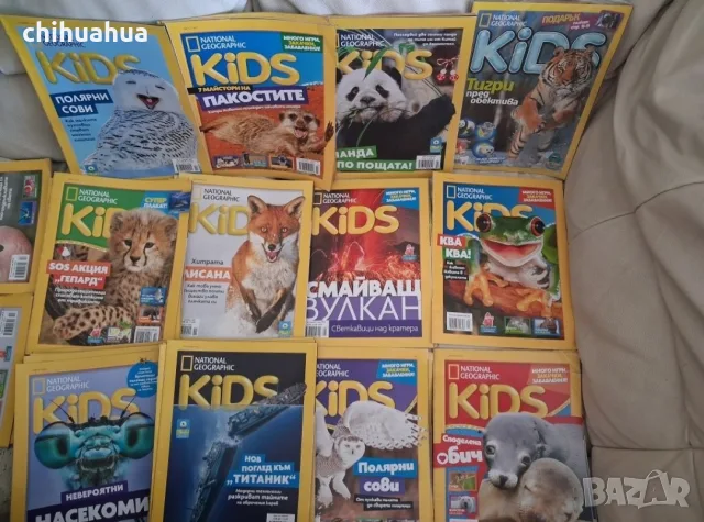 National Geographic Kids Списания