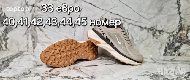 Мъжки Маратонки, снимка 6 - Маратонки - 56141388