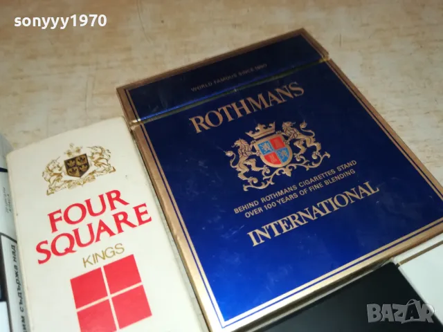 АРДА GITANES BASTOS OLD COLLECTION 0112241036, снимка 13 - Колекции - 48173160