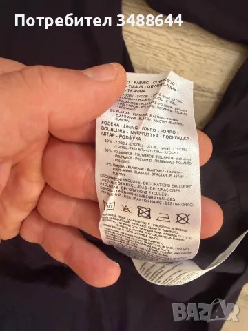 Мъжка риза Armani Exchange, снимка 6 - Ризи - 55925875