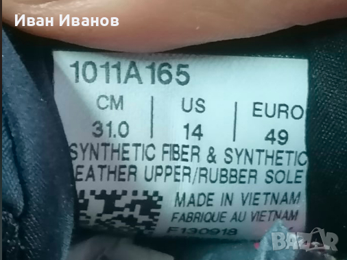 маратонки  ASICS – Gel-Excite 6   номер 49, снимка 4 - Маратонки - 36390894