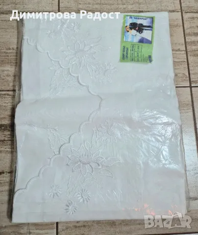 Спален комплект с бродерия от соца ! Състояние ново! 