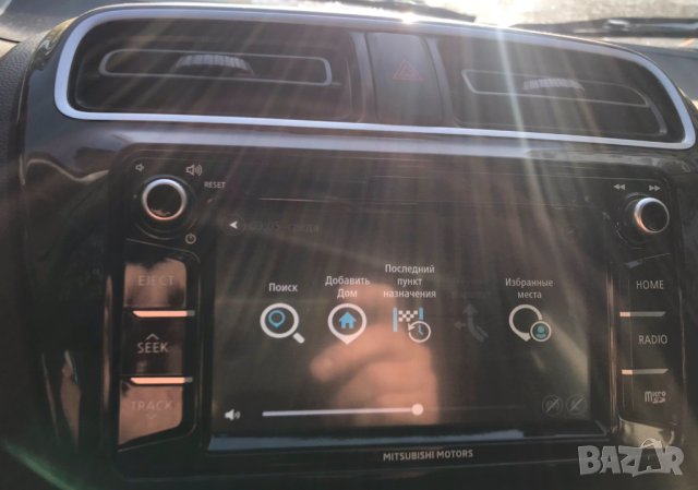 Карти за оригинална навигация за мицубиши maps navi mitsubishi 2021, снимка 3 - Части - 42425918